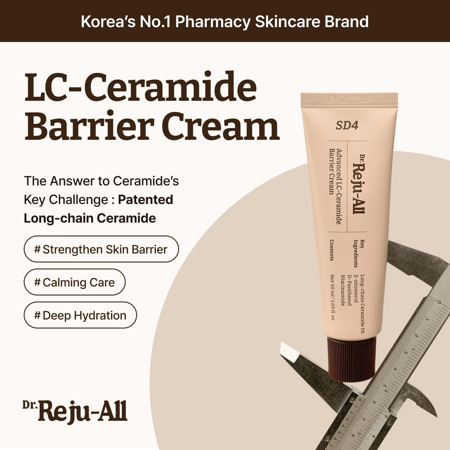 rejuall-LC-barrier-cream-2.jpg