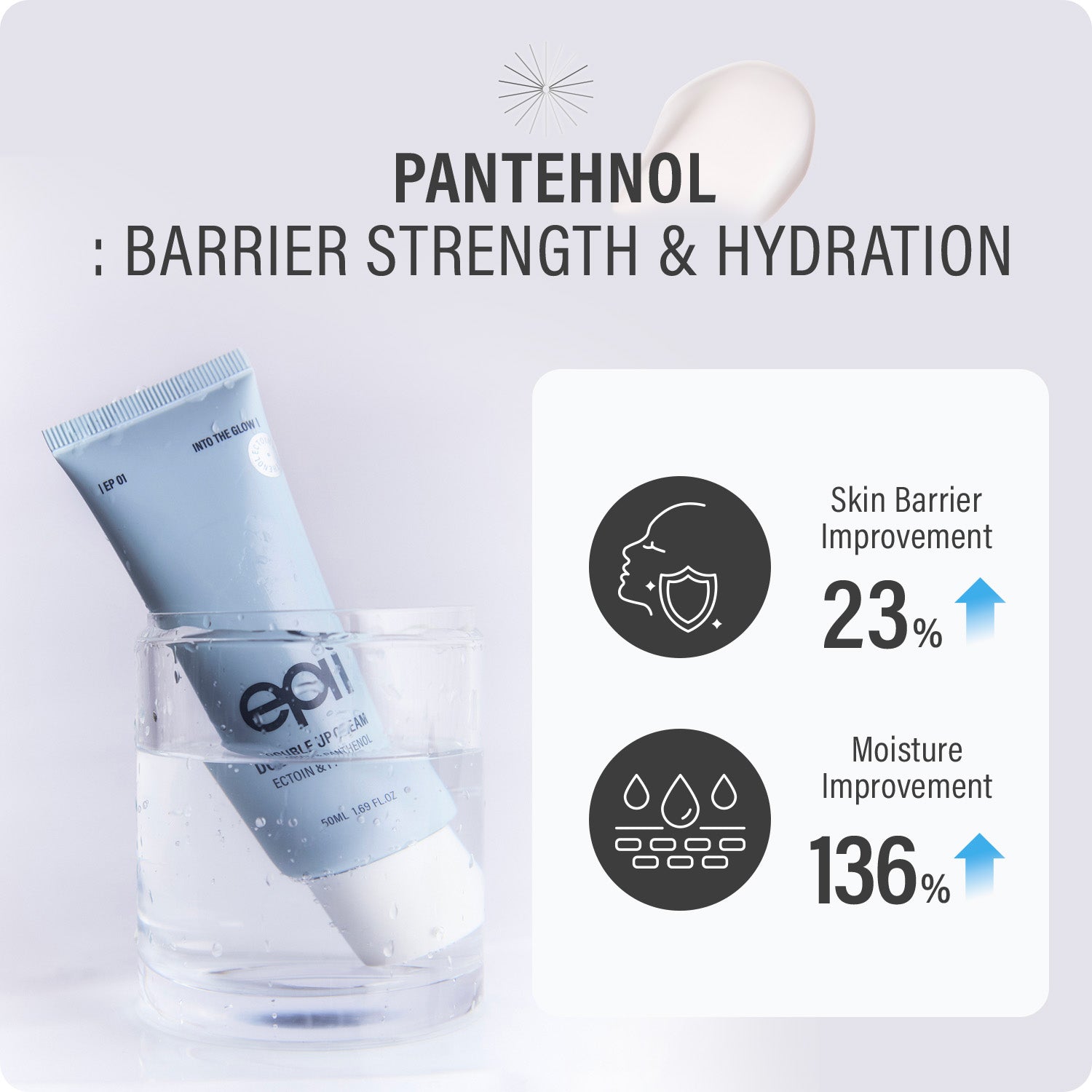[Pre Order] EPII Double Up Cream Ectoin & Panthenol 50ml