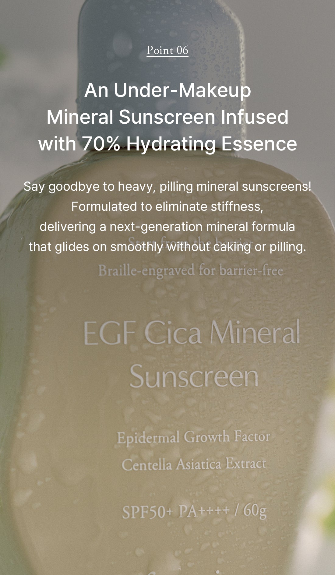 [PRE-ORDER] Fromrier EGF Cica Mineral Sunscreen SPF50+ PA++++ 60g