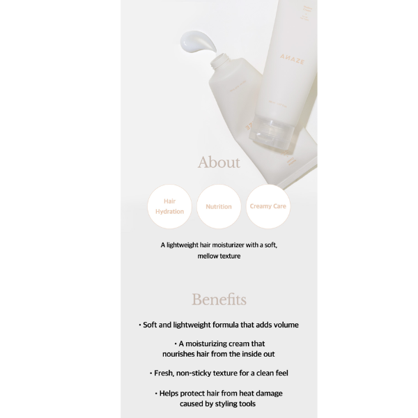 [PRE ORDER] ANAZE Mellow Cream 150ml