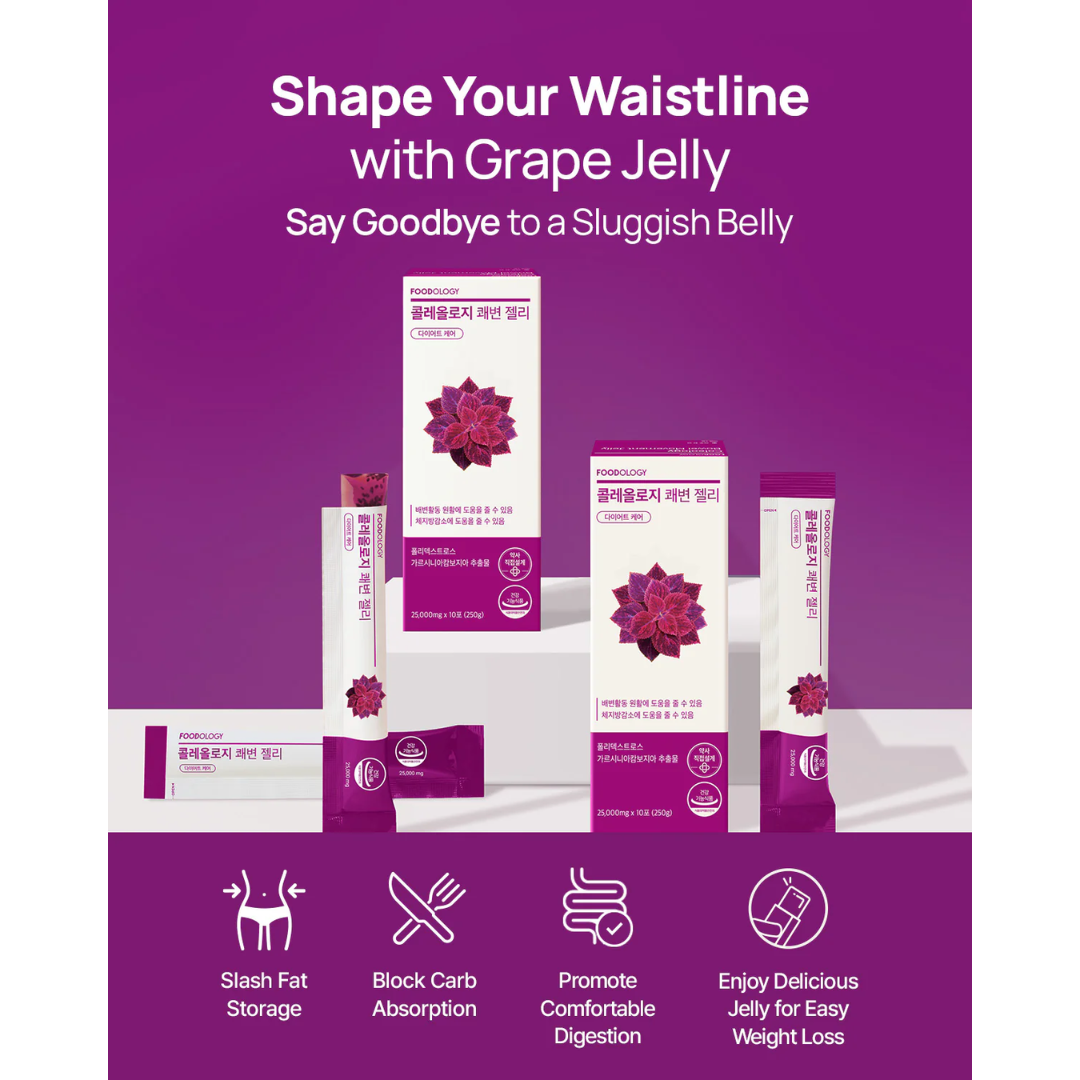 [PRE ORDER] FOODOLOGY Coleology Bowel Movement Jelly 10ea