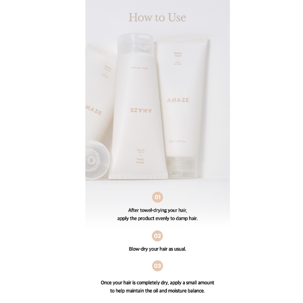 [PRE ORDER] ANAZE Mellow Cream 150ml