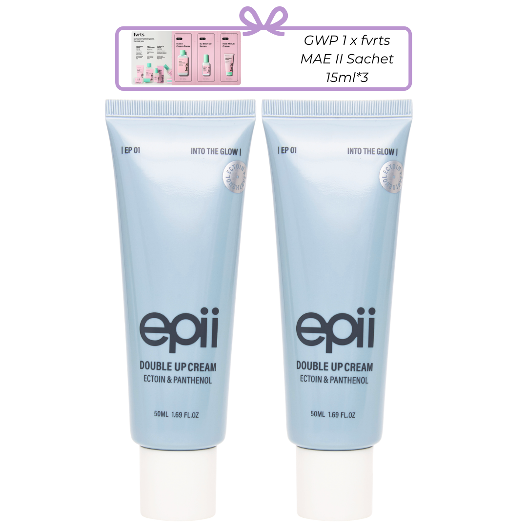 BOGO EPII Double Up Cream Ectoin & Panthenol 50ml