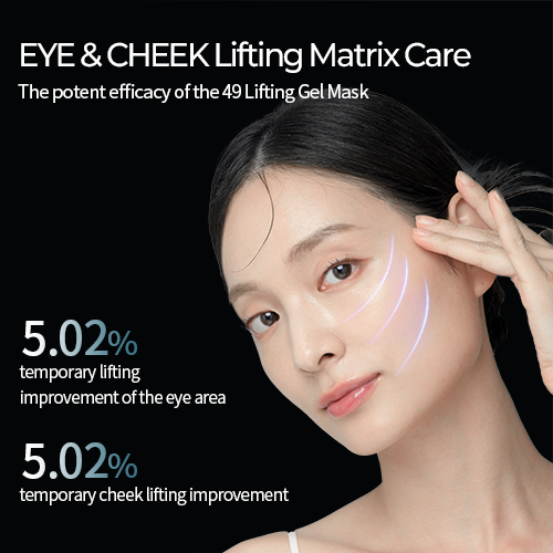 [PRE ORDER] DR.LIENJANG 49 Lifting Gel Mask 5ea