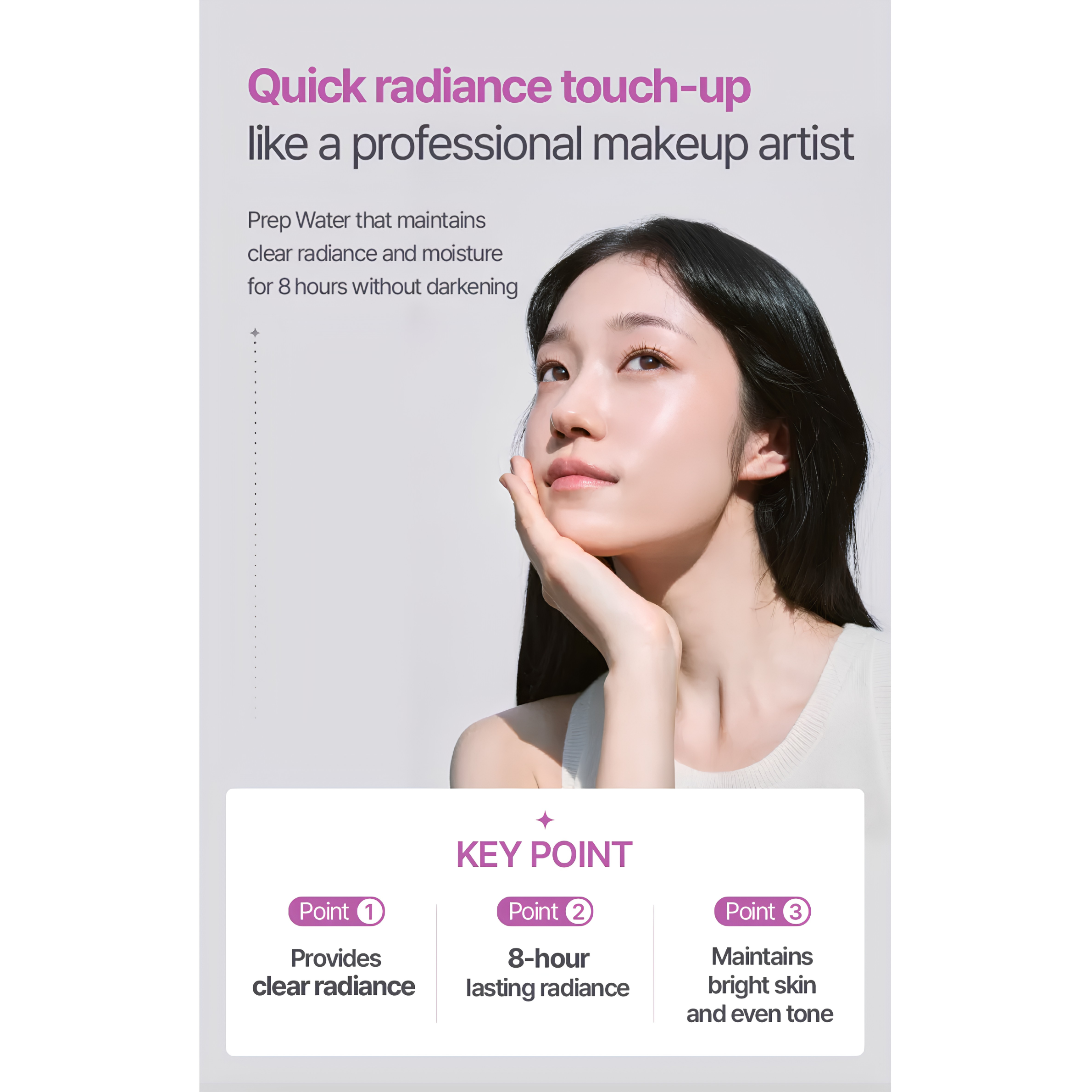 [PRE-ORDER] BOGO YUNJAC Skin Perfecting Glow Up Prep Water 50ml