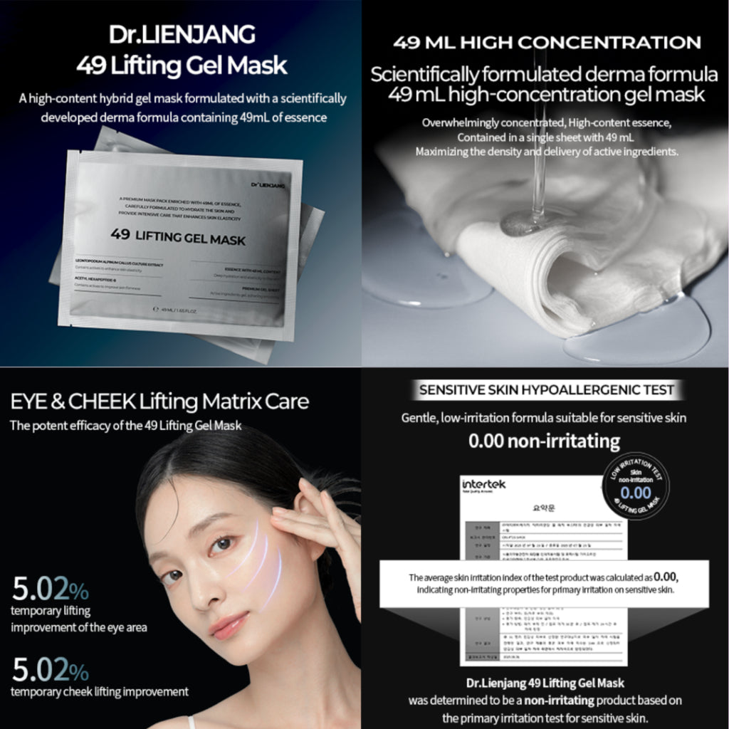 [PRE ORDER] BOGO Dr.LIENJANG 49 Lifting Gel Mask 5ea