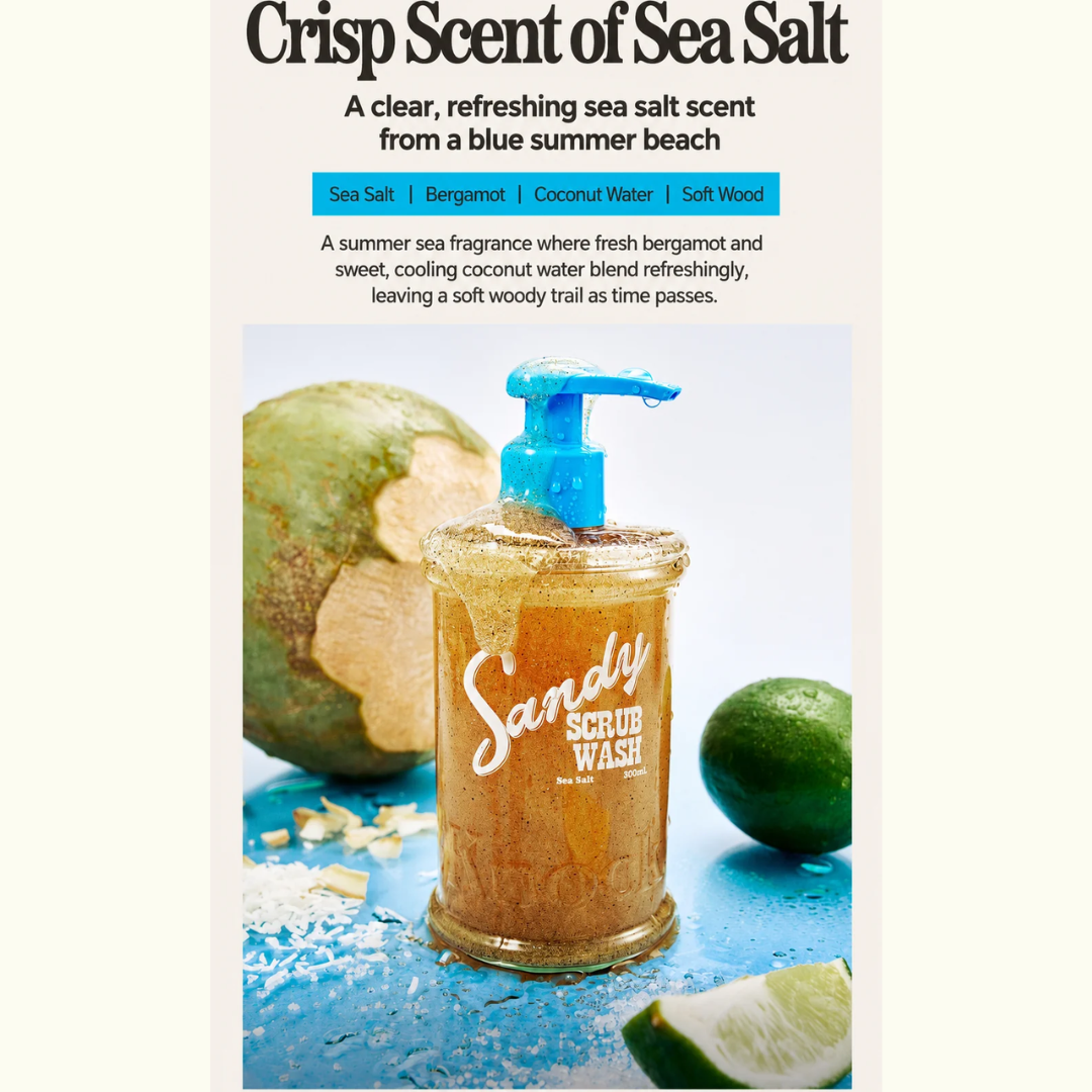 [PRE-ORDER] KNOCK MELLOW/SANDY SCRUB BODY WASH 300ML