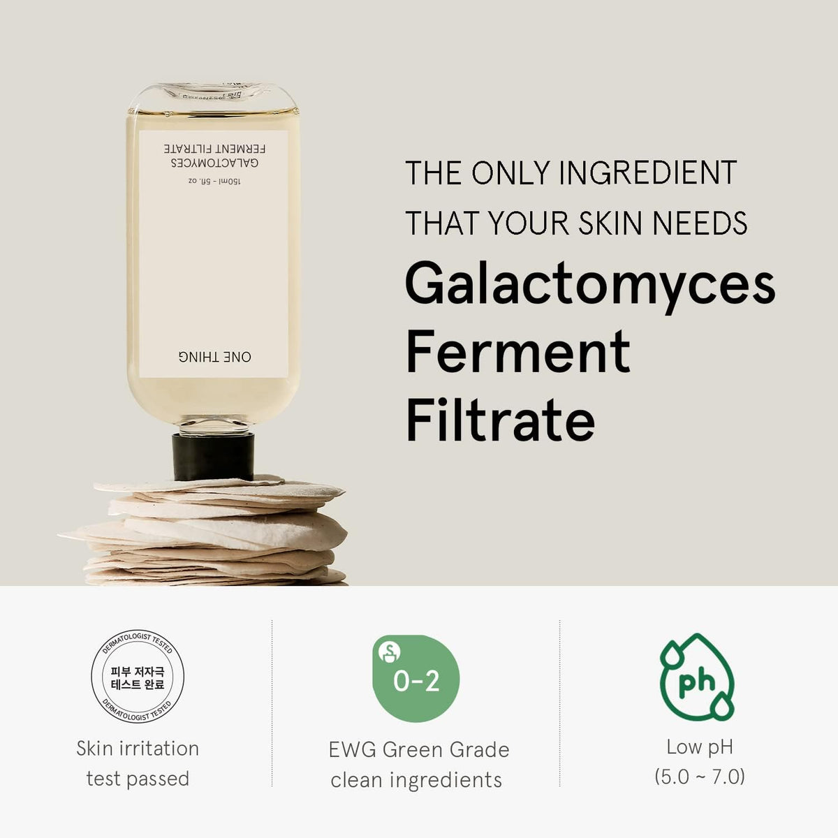 [PRE ORDER] ONE THING - Galactomyces Ferment Filtrate 150ml