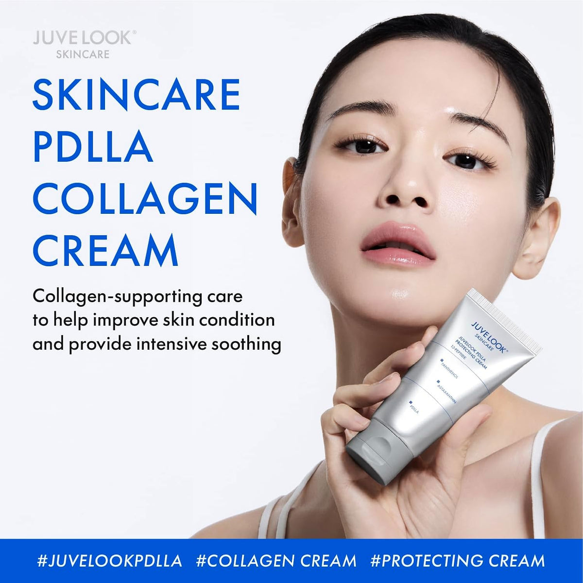 JUVELOOK PDLLA Protecting Cream 50ml