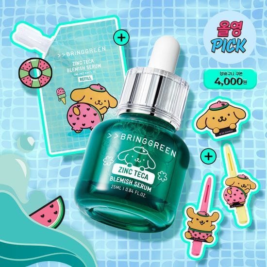 SANRIO ED] Bringgreen Zinc TECA Blemish Serum – Angel Havens