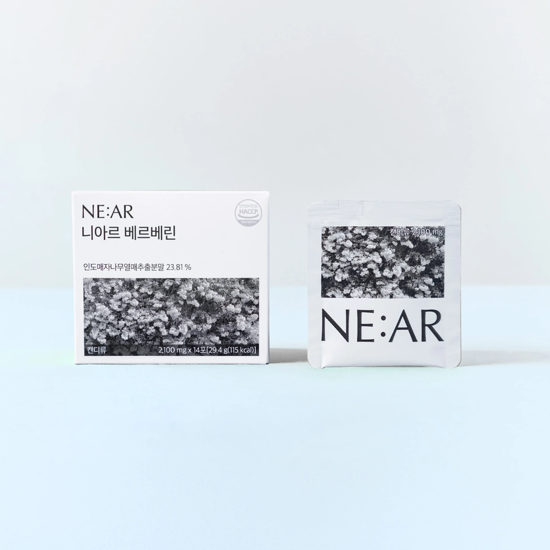 [CLEARANCE] NE:AR Berberine 14 Tablets (14-day supply)