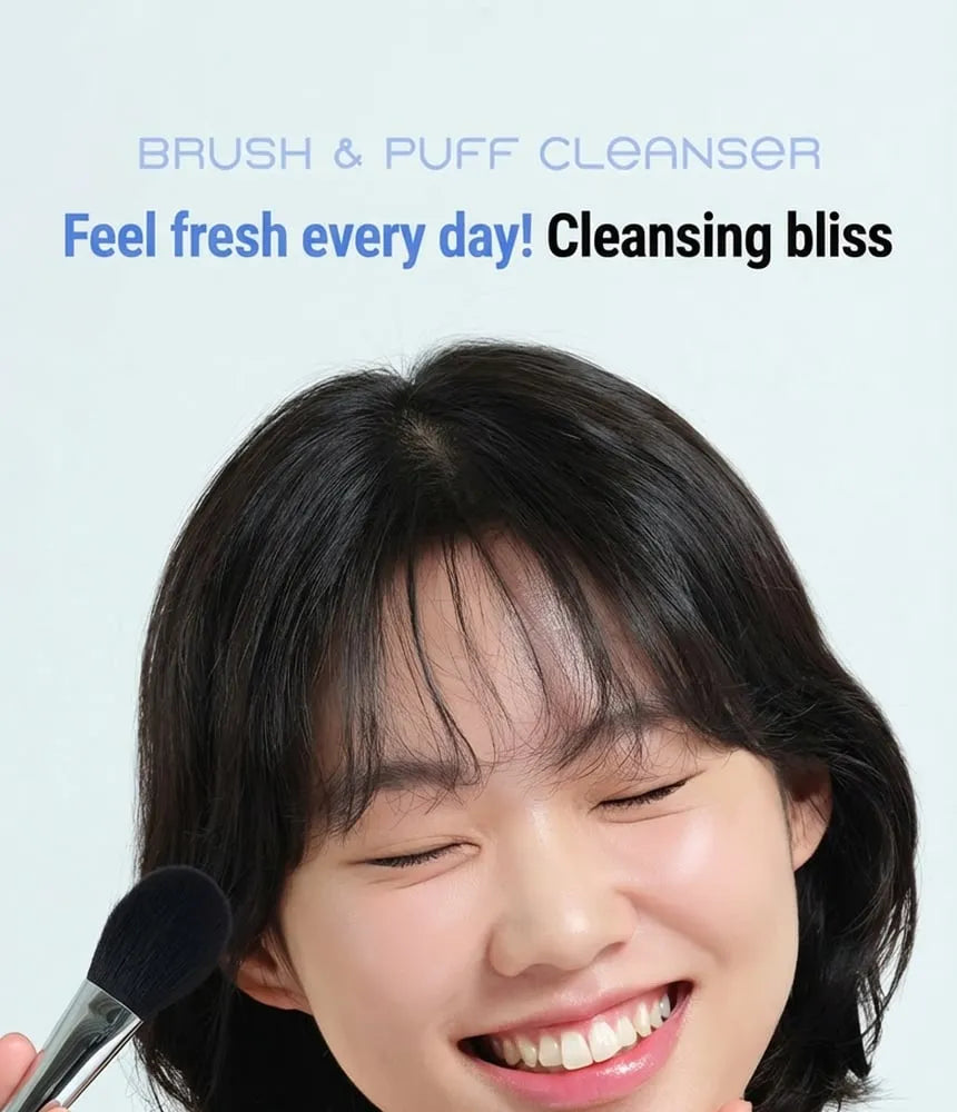 BOGO Studio17 Makeup Brush & Puff Solid Cleanser 44g