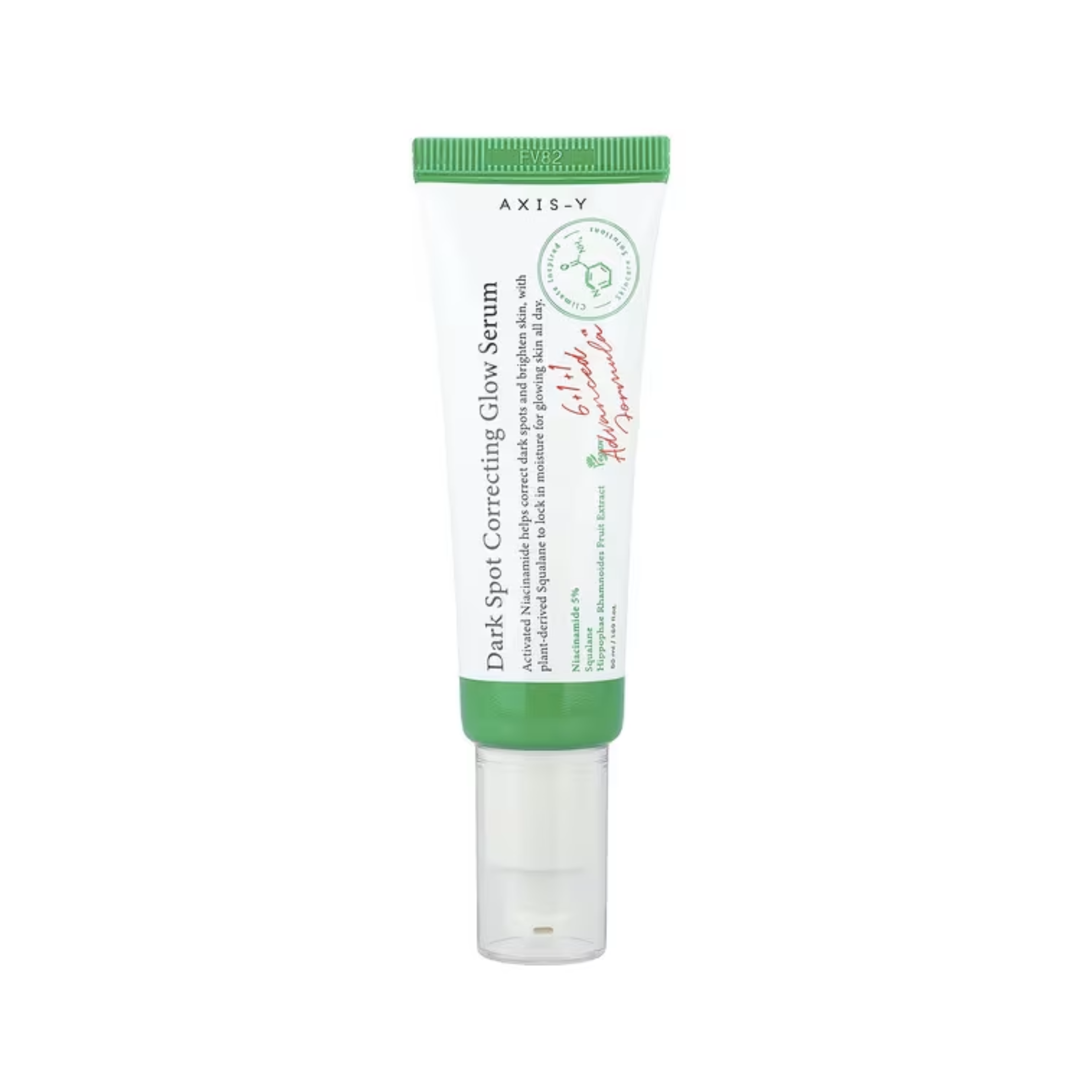 AXIS-Y Skin Barrier Ampoule 30ML