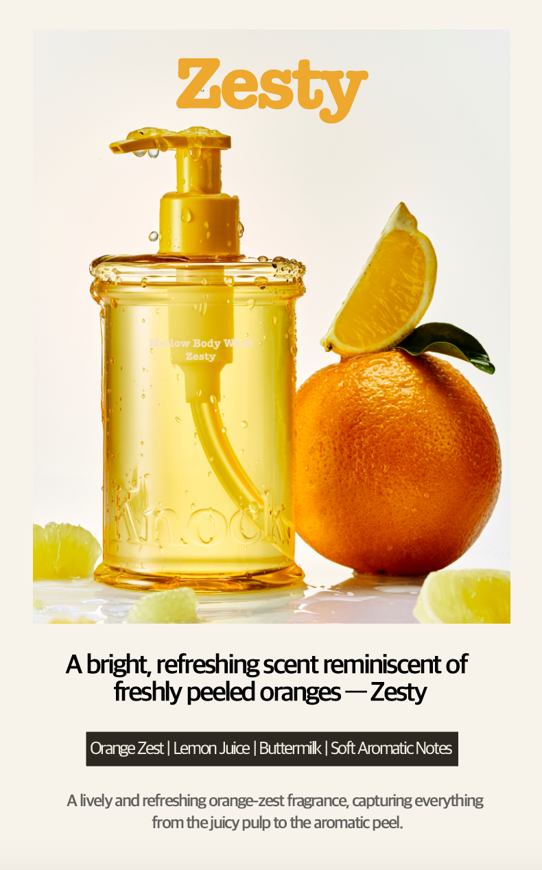 [PRE-ORDER] KNOCK BOGO MELLOW BODY WASH 300ML
