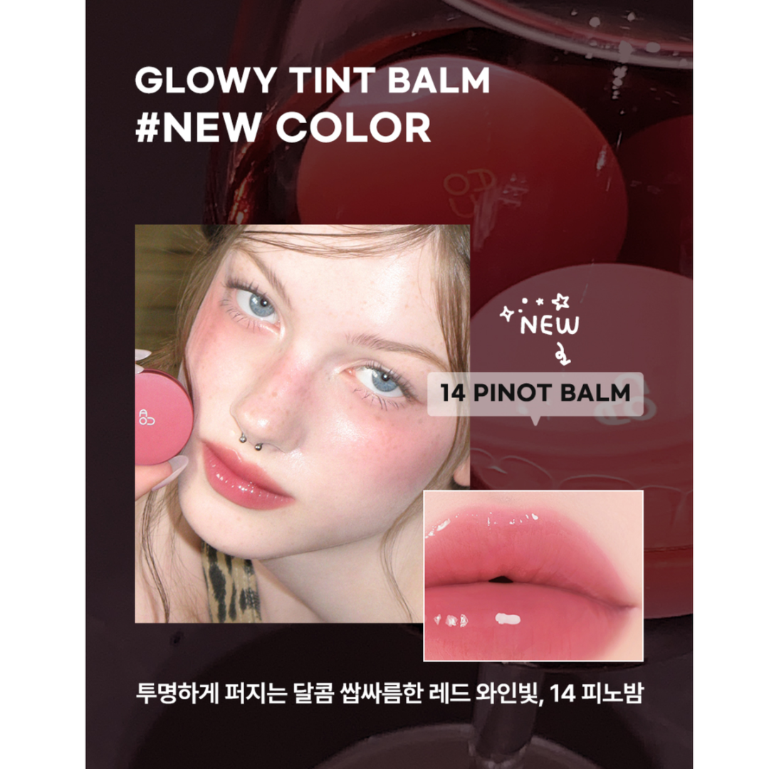 AOU Soft Cream Blush, Glowy Tint & Tone Up Blush