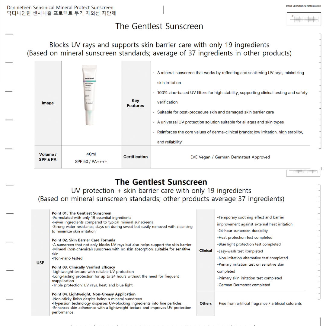 Dr.Nineteen Sensinical Mineral Protect Sunscreen SPF50+