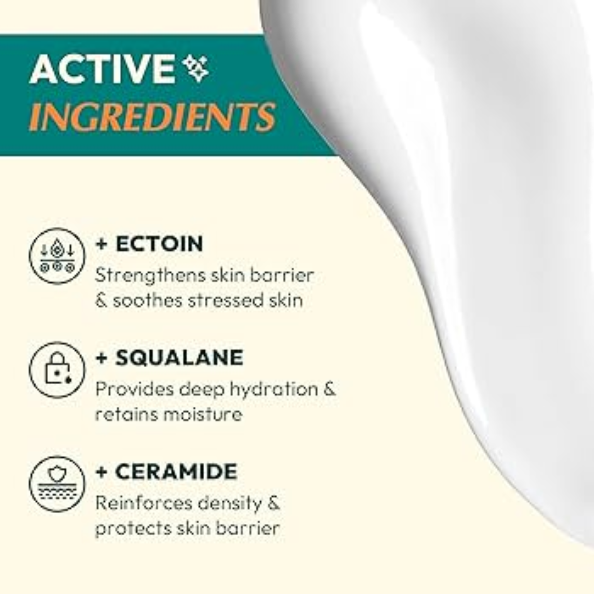 HYAAH ALL-IN-ONE ECTOIN LOTION