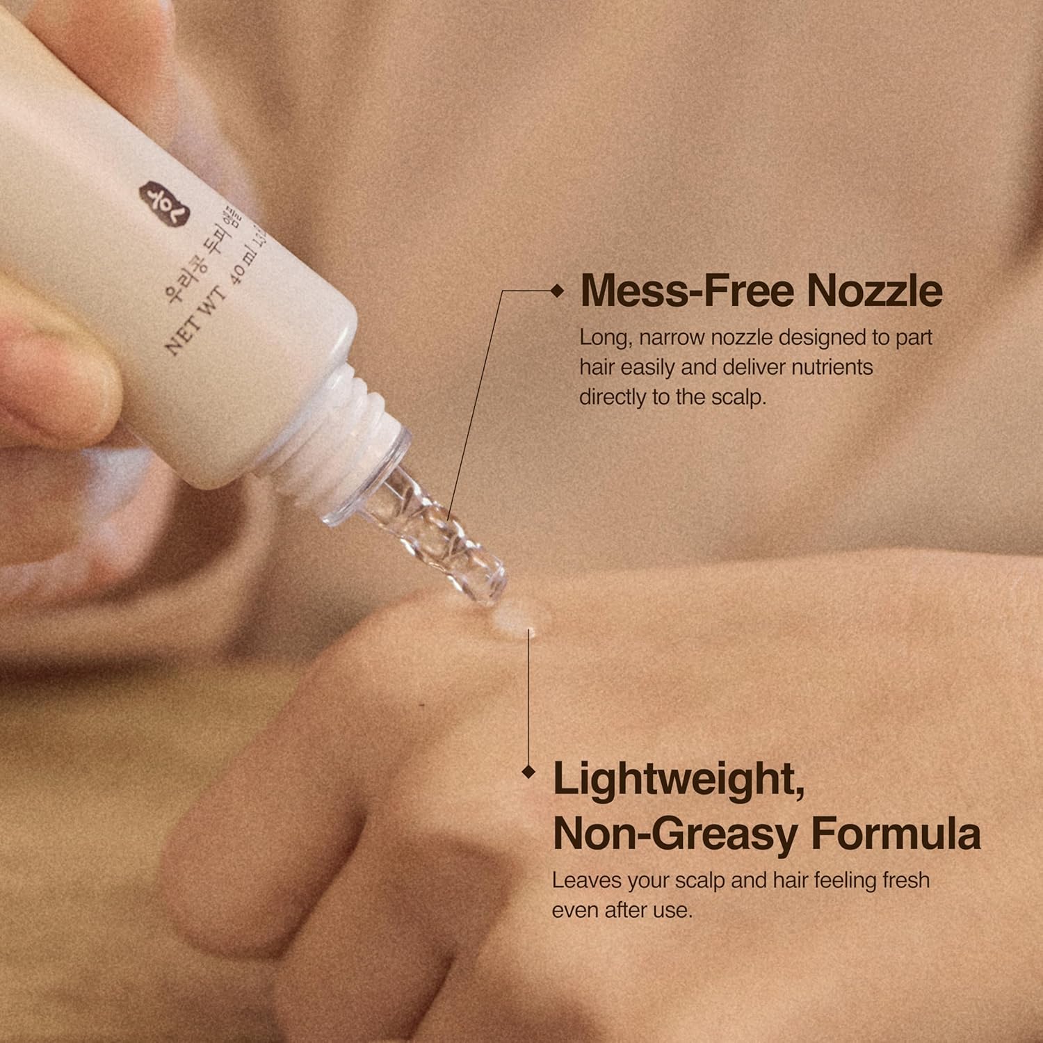 [PRE ORDER] Hesul Korean Soybean Scalp Ampoule 40ml