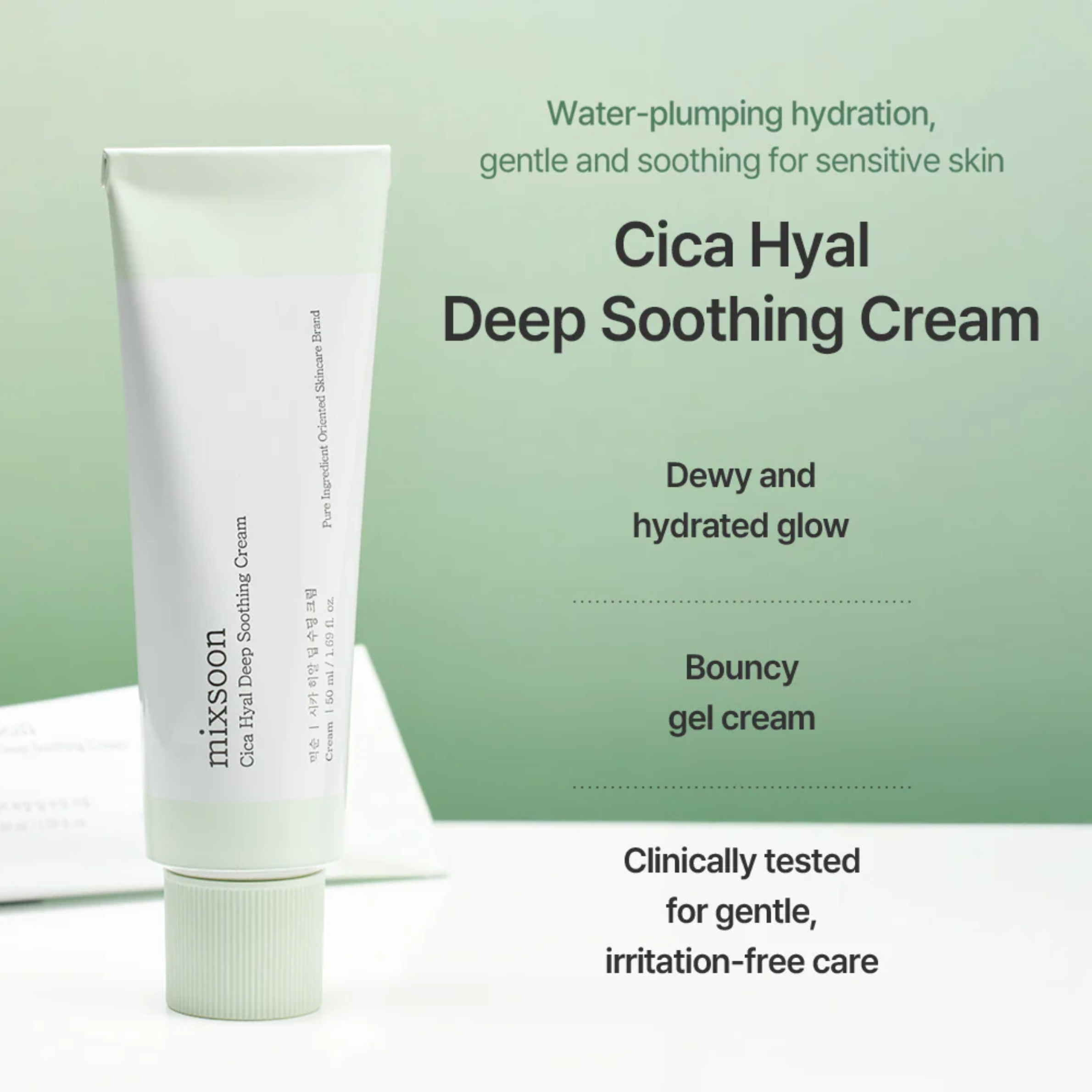 MIXSOON CICA HYAL DEEP SMOOTHING CREAM 50ML