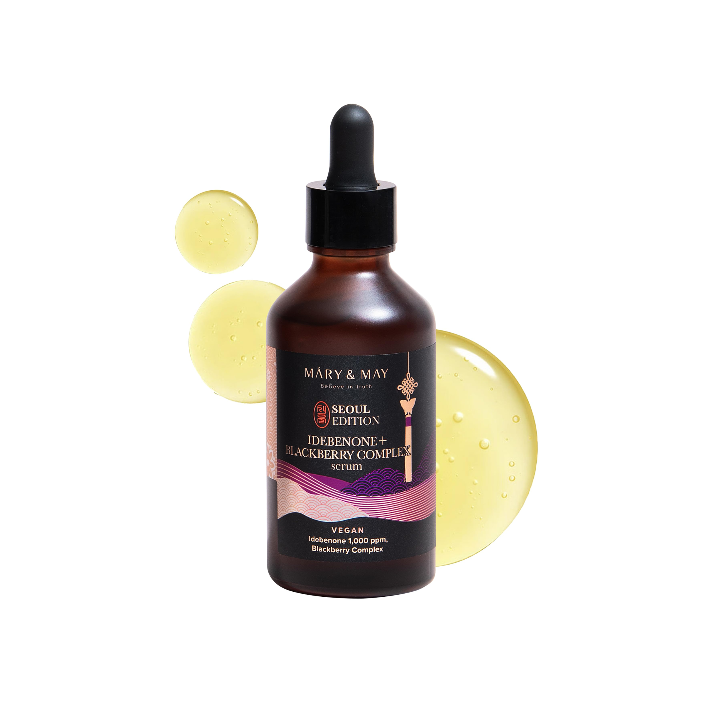 Mary & May Vegan IDEBENONE+NLACKBERRY COMPLEX SERUM 80ML