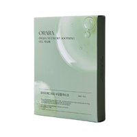 [CLEARANCE] Orara Mugwort Soothing Gel Mask
