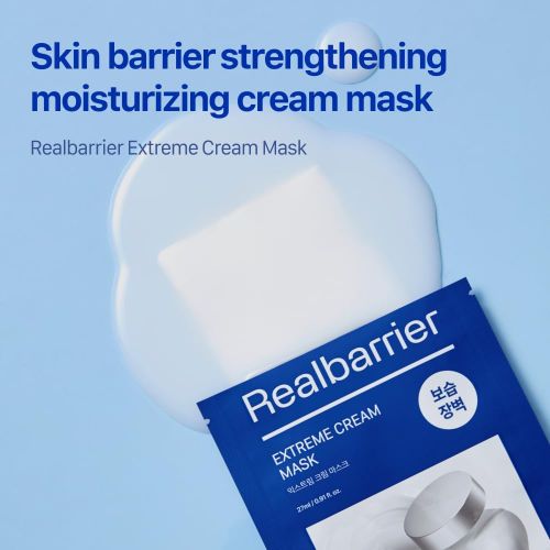 REAL BARRIER Extreme Barrier Repair Mask 1ea