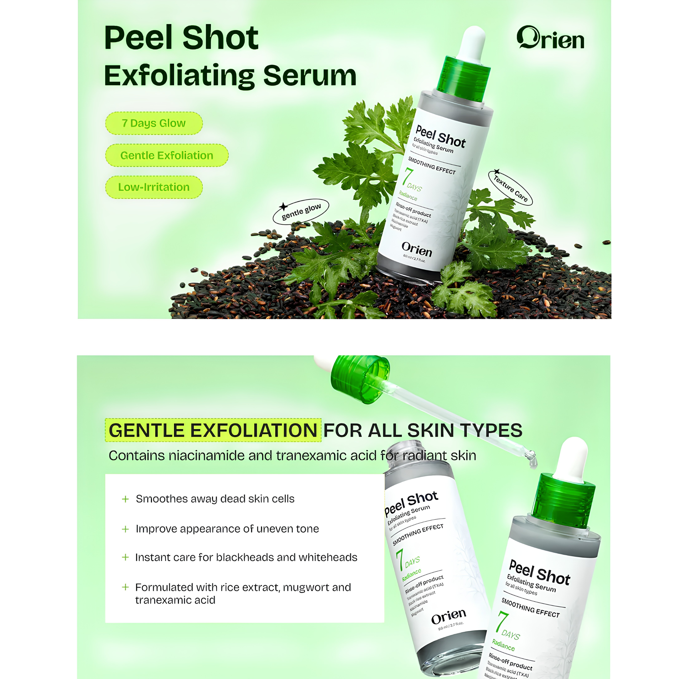 [PRE-ORDER] Orien Peel Shot Exfoliating Serum 80ml