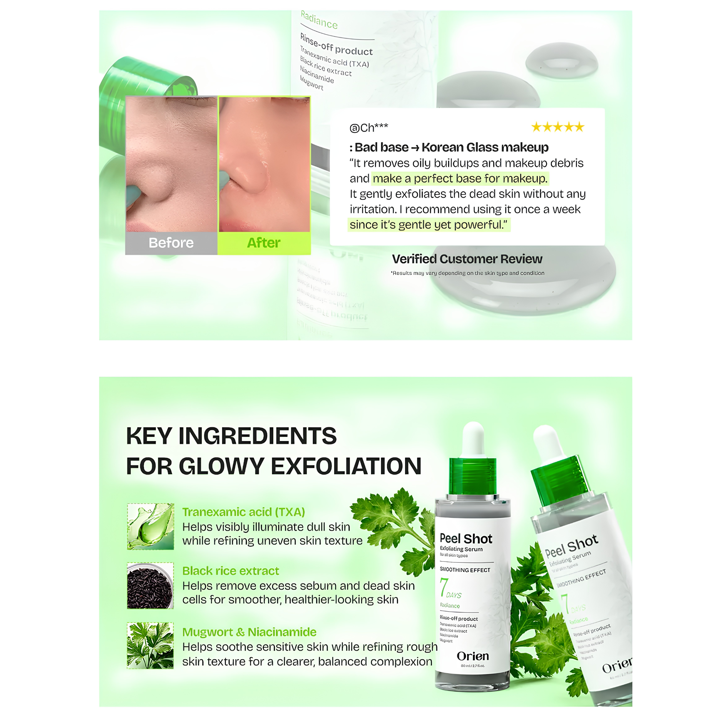 [PRE-ORDER] Orien Peel Shot Exfoliating Serum 80ml