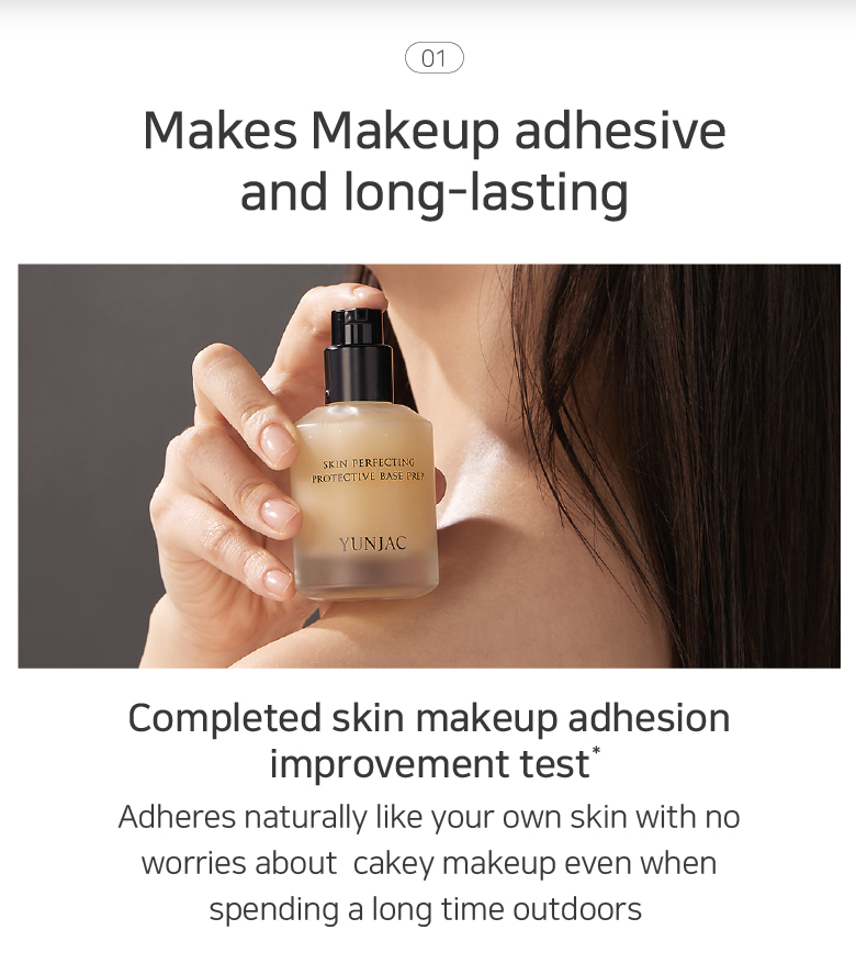[PRE ORDER] BOGO Yunjac Skin Protective Base Prep 25ml