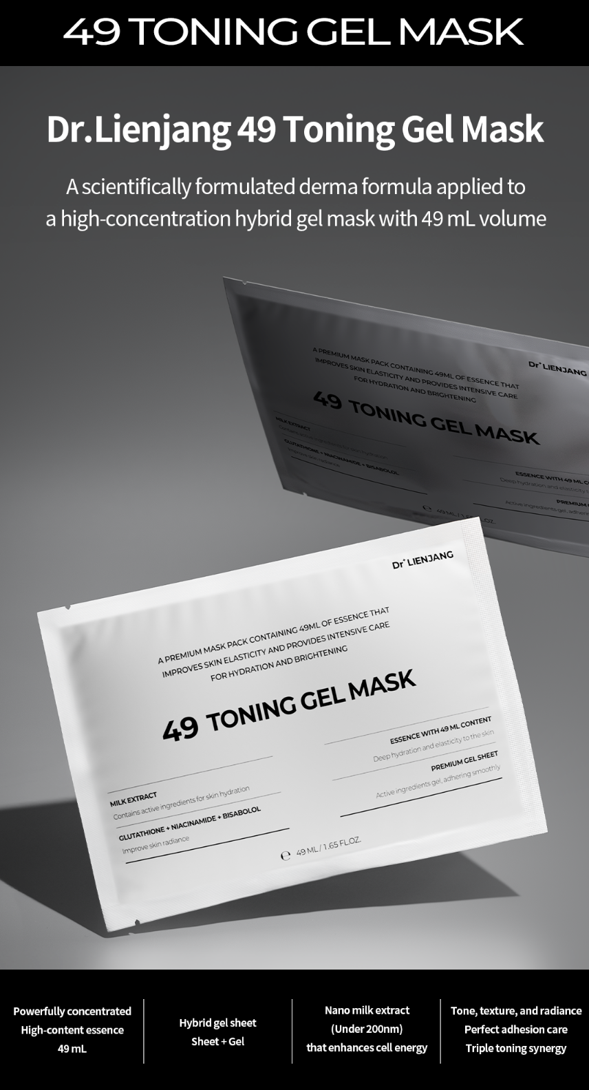 Dr.LIENJANG (5ea) 49 TONING GEL MASK 49ml