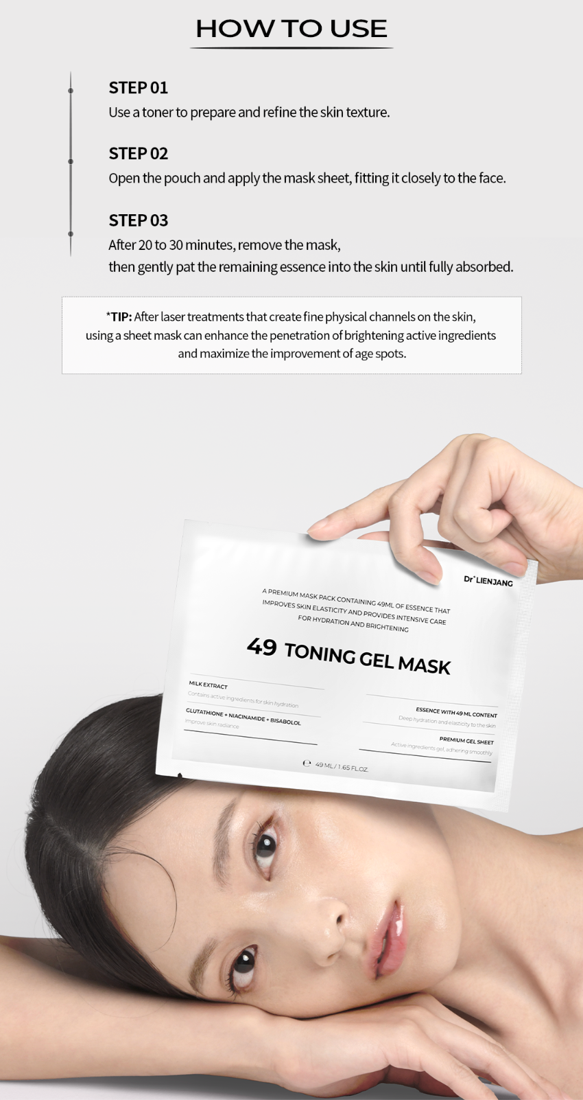 Dr.LIENJANG (5ea) 49 TONING GEL MASK 49ml