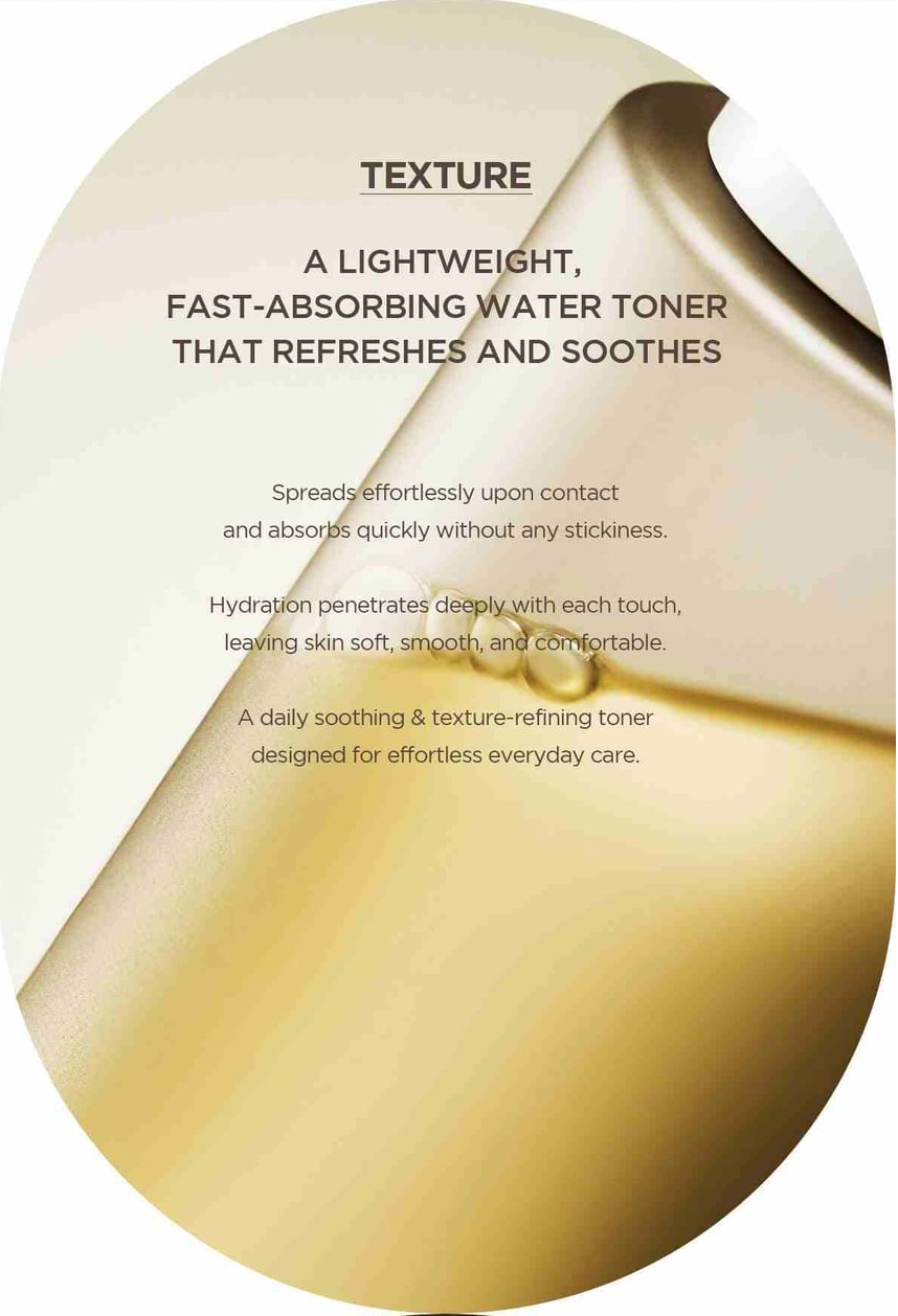 [PRE ORDER] Skin1004 Madagascar Centella Teca Soothing Toner 210ml