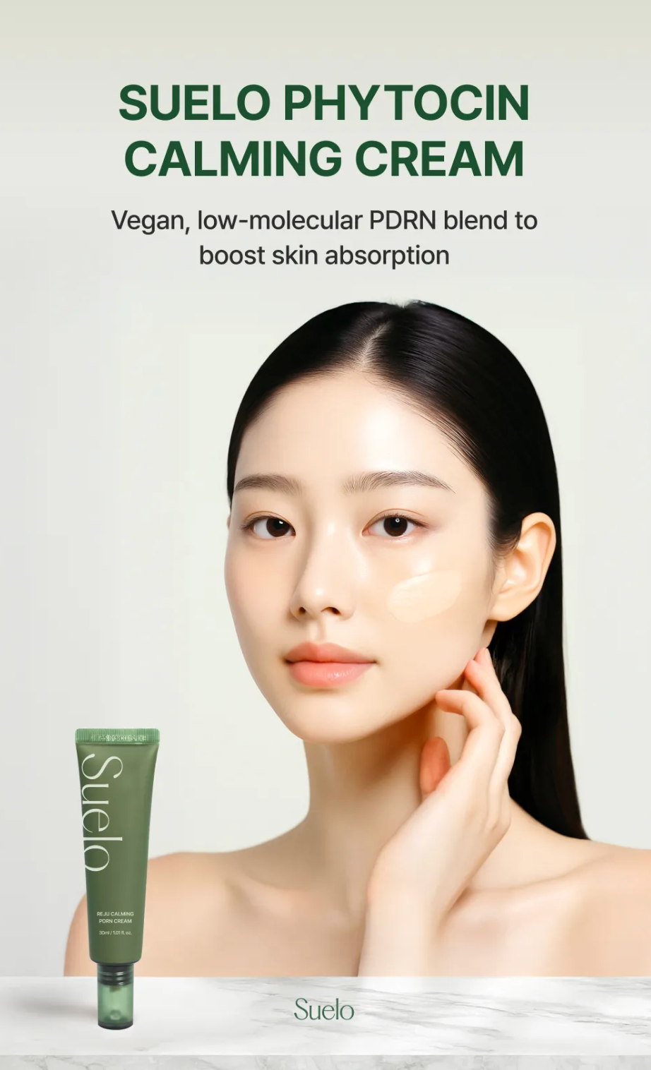 [PRE ORDER] BOGO Suelo Reju Calming PDRN Cream 30ml