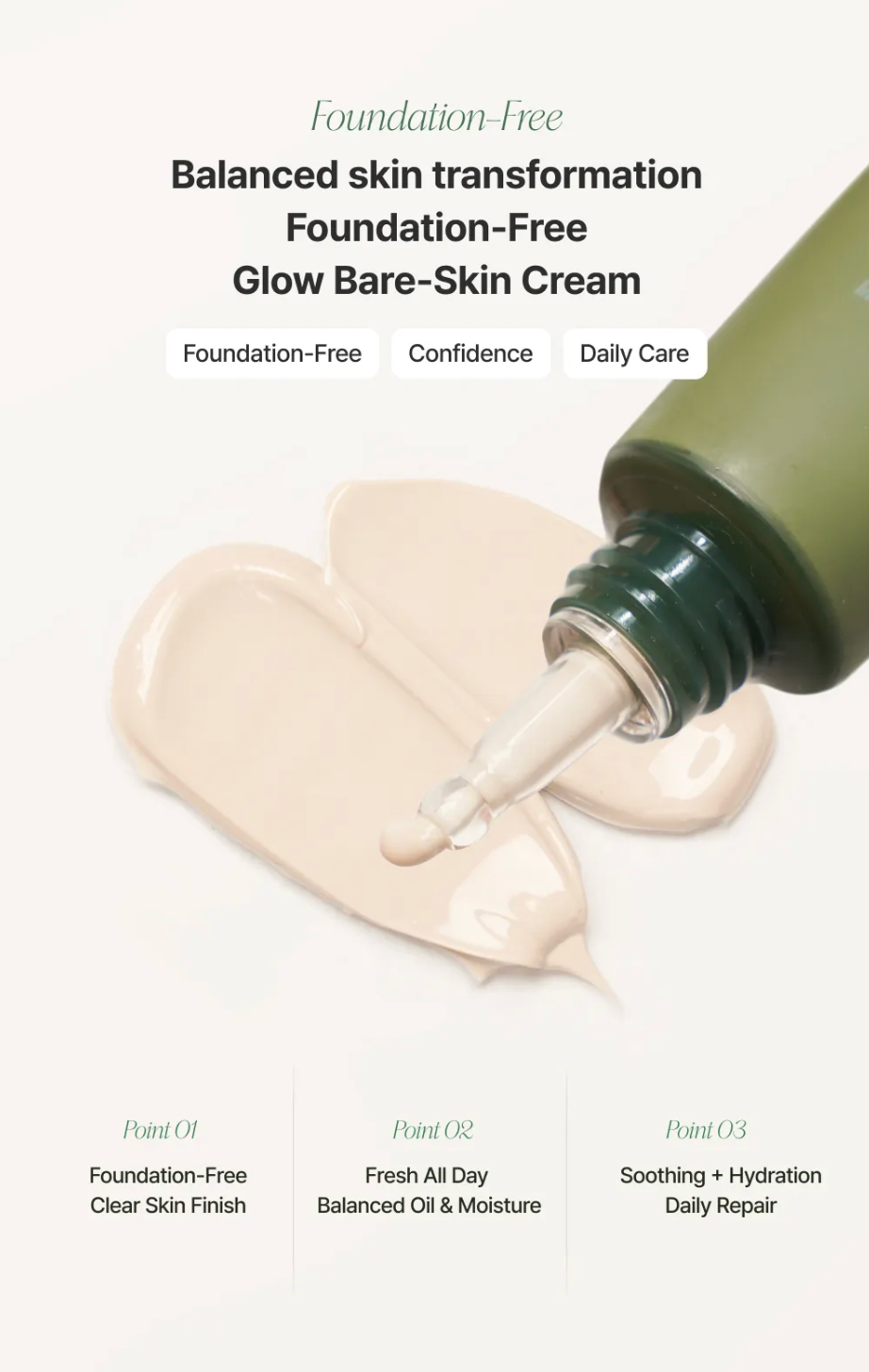 [PRE ORDER] BOGO Suelo Reju Calming PDRN Cream 30ml
