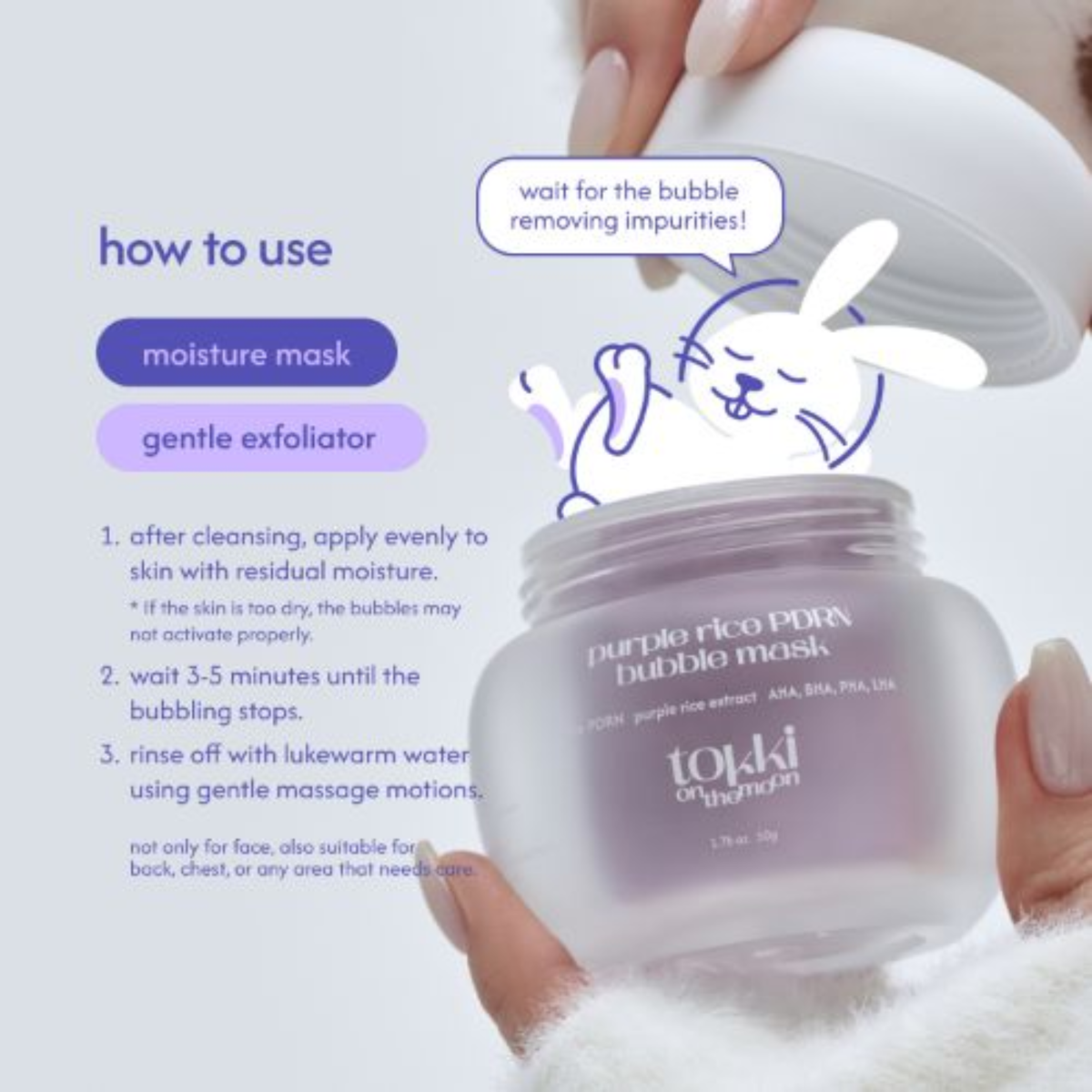 [Pre-Order] Tokki On The Moon Purple Rice PDRN Bubble Mask 50g