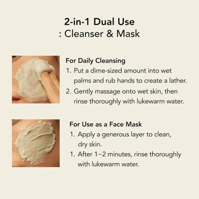 WHIPPED Ddalva Vegan Pack Cleanser 130ml