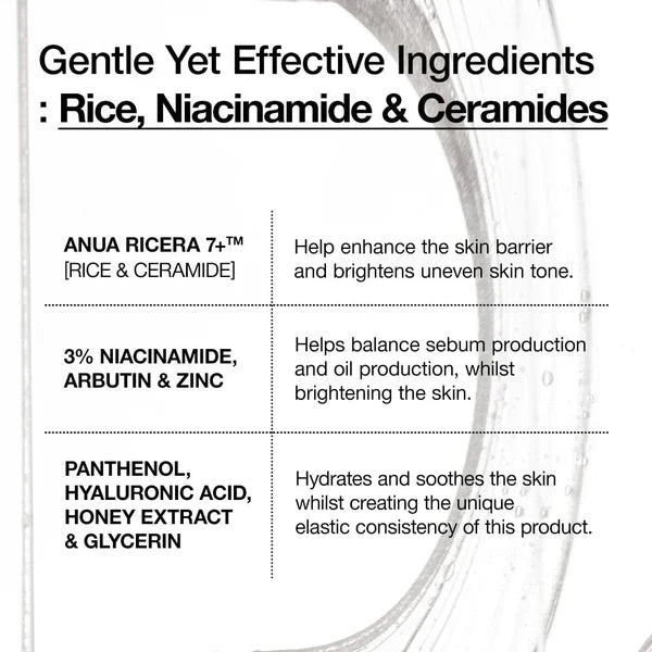 [PRE ORDER] ANUA 7 Rice Ceramide Hydrating Barrier Serum 50ml