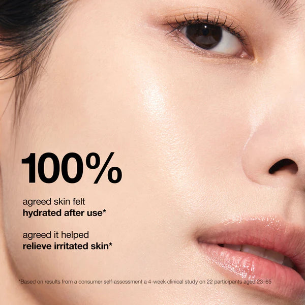 [PRE ORDER] ANUA 7 Rice Ceramide Hydrating Barrier Serum 50ml