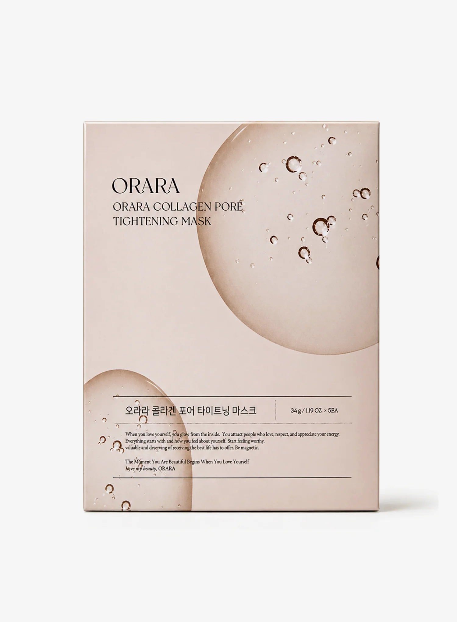 [CLEARANCE] Orara Collagen Pore Tightening Mask