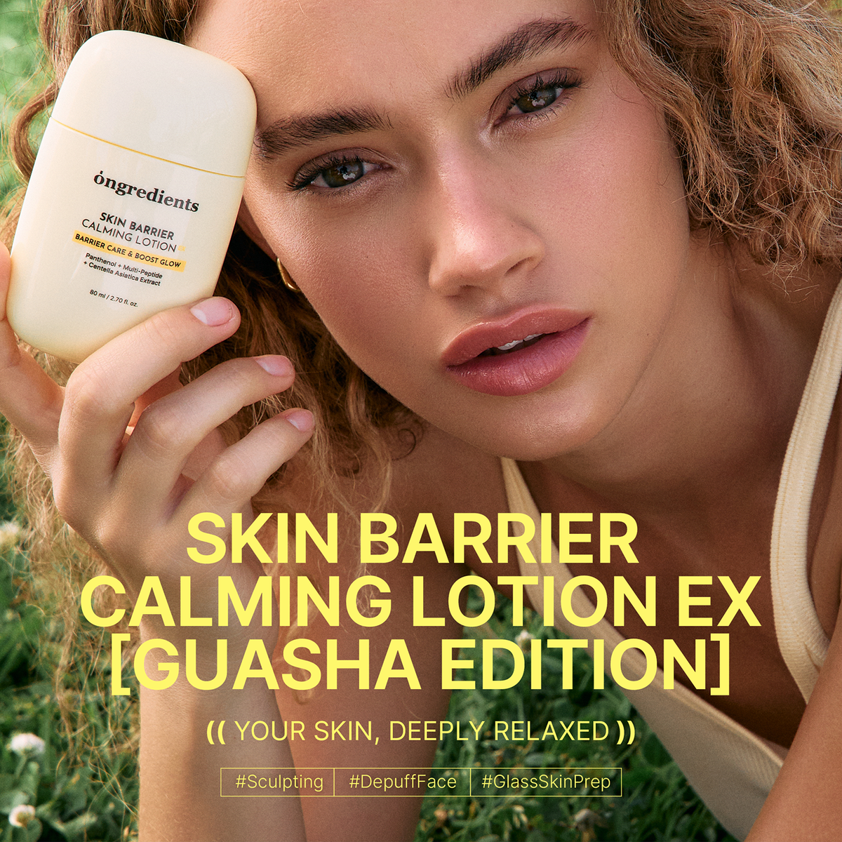 [PRE-ORDER] BOGO Ongredients Skin Barrier Calming Lotion EX 80ml Guasha Edition