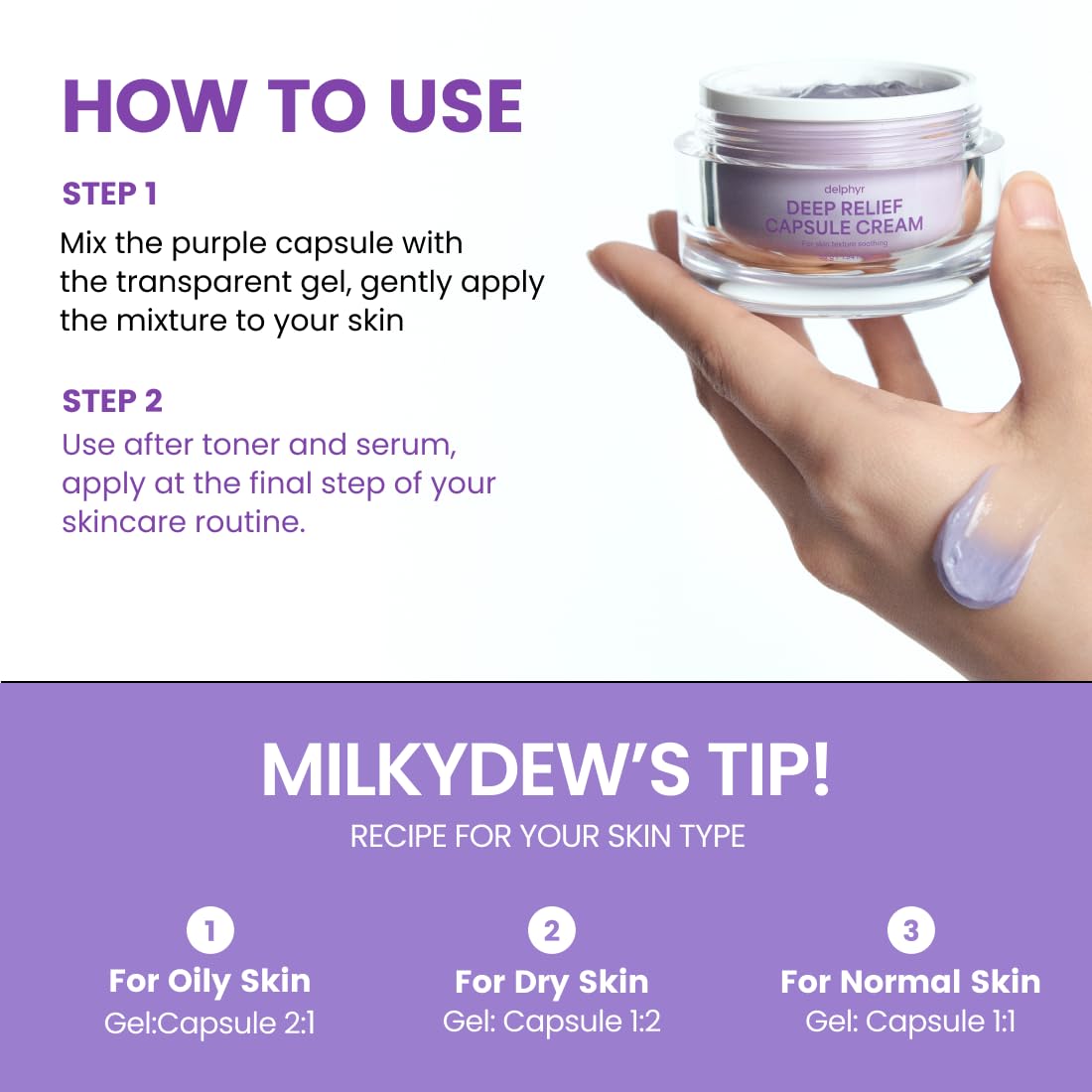 [PRE ORDER] DELPHYR Deep Relief Capsule Cream 55g