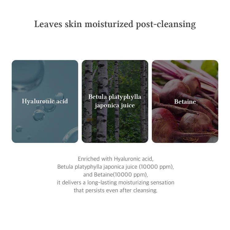 DR ALTHEA Green Relief Amino Gel Cleanser 100ml
