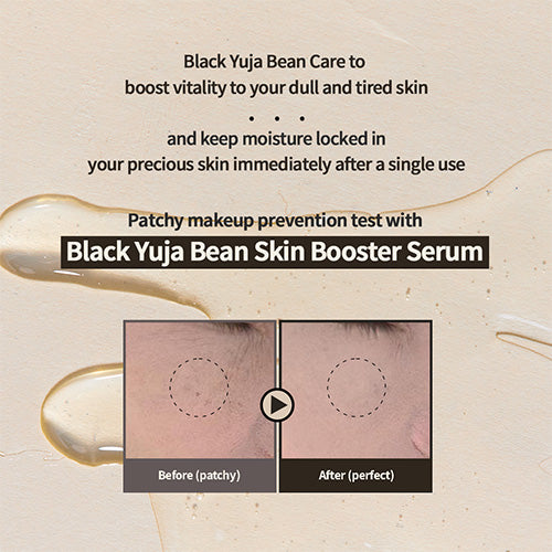 [PRE ORDER] HEVEBLUE Black Yuja Bean Skin Booster Serum 42ml