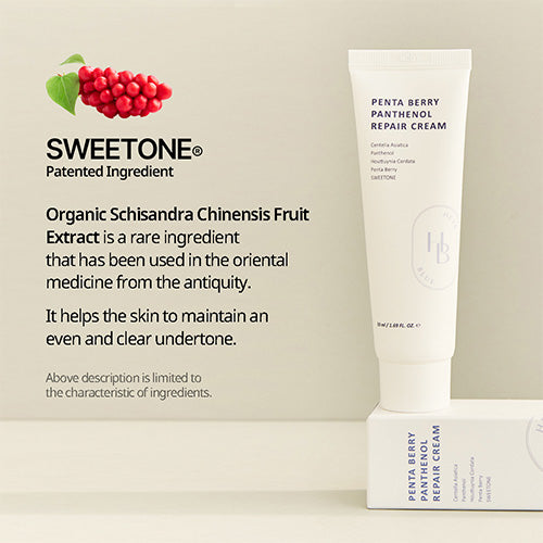 HEVEBLUE Penta Berry Pathenol Repair Cream 50ml