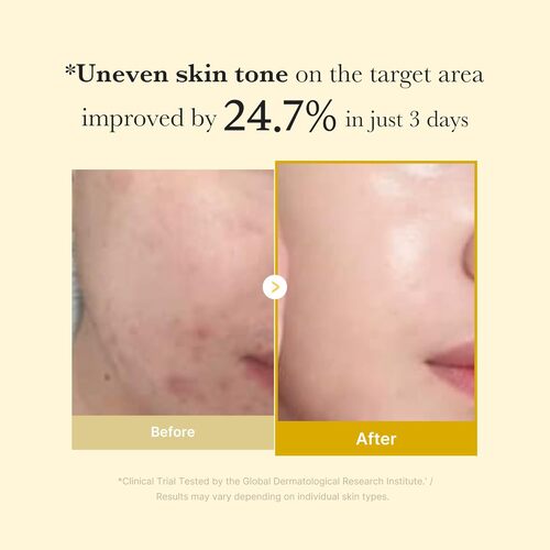 [PRE ORDER] MEDICUBE Kojic Acid Tumeric Night Wrapping Mask 75ml