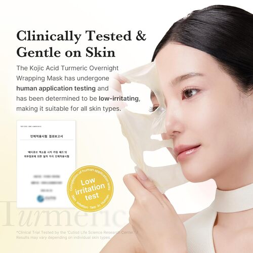 [PRE ORDER] MEDICUBE Kojic Acid Tumeric Night Wrapping Mask 75ml