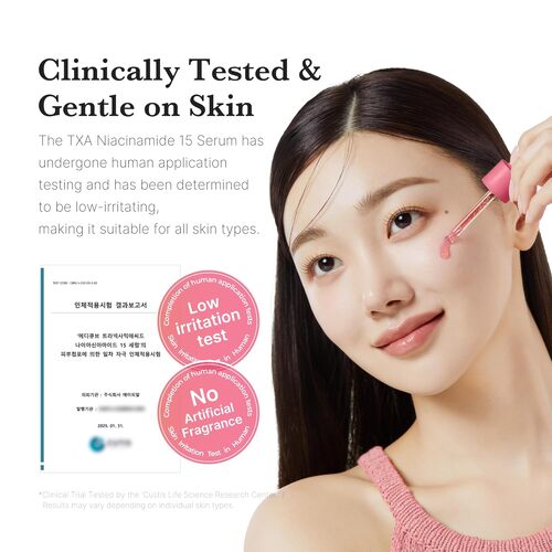 [PRE ORDER] MEDICUBE TXA Niacinamide 15% Serum 30ml