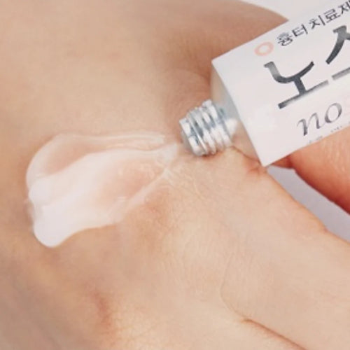 [PRE ORDER] DONG-A PHARM Noscarna Gel 20g | K-Fest Exclusive Price