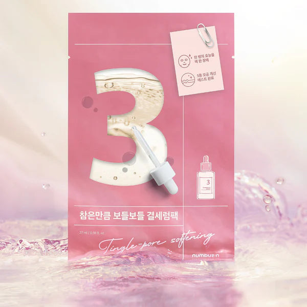 NUMBUZIN No.3 Tingle-Pore Softening Sheet Mask