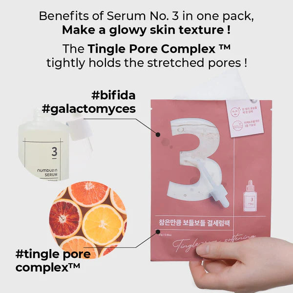 NUMBUZIN No.3 Tingle-Pore Softening Sheet Mask